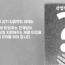 빽쌤뷰티교육연구소 이미지