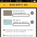 (주)노리통 이미지