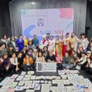 안산을 그리다, 어반스케치 | 어반스케치 _춤도시를 그리다 (퍼온 글)