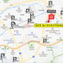 안양농협종합시설 이미지