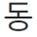 서울다은치과의원 네이버블로그