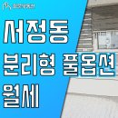 가단공인중개사사무소 이미지