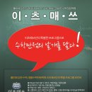 수원-0041 이미지