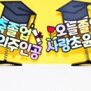 메이공방&스튜디오 네이버블로그