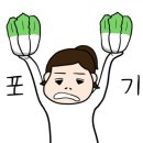 키즈다쿵전주혁신점 이미지