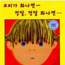 케이유니버스(주) 이미지