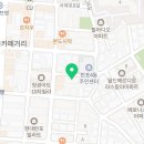 동광로39길 54-10 네이버블로그