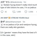 A.SKIN # 이미지