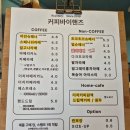 바이핸즈