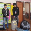 새생명지역아동센터 이미지