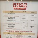 삼덕동 360-3 이미지