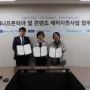 주식회사 한국지원센터 이미지