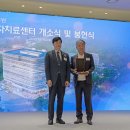 연세새로운병원 네이버블로그