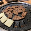 이차돌 근대역사점 이미지