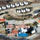 햇골글램핑 네이버블로그