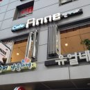 라성호텔 사거리 이미지