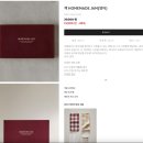 위시홈 | 자라 홈 (ZARA HOME) 세일 | 구매후기와 위시리스트 ꕥ . · ˚ 코엑스 스타필드점