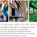 서면비스타동원 이미지