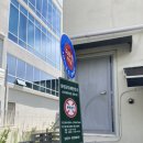 죽녹원게임랜드 이미지