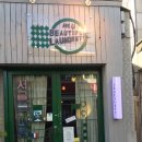 초록세탁소 이미지