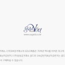 골드유 - 남양주시 별내중앙로 26 | 골드유