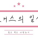 큰손부추해물칼국수 이미지