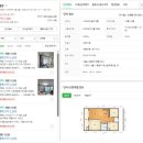 신내 동성타워프라자 이미지