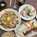 기린식당