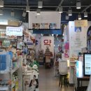 행복나무약국 이미지