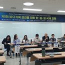 거북마루로 이미지