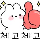 거열로 이미지