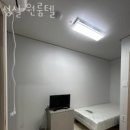 성실원룸텔