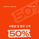 조우리헤어