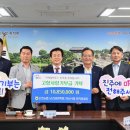 진주축산업협동조합 이미지