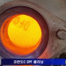 이지클리닝 이미지