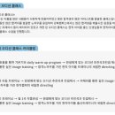 강북실용음악학원은 바로 온뮤직실용음악학원 강북캠퍼스!!