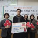 사랑정형외과의원 이미지