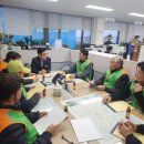 서양촌경로당 이미지