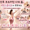 러빗폴스튜디오