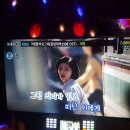 갤럭시 코인 노래연습장 이미지