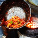 삼천리불고기