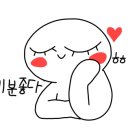 페리카나 인동점 이미지