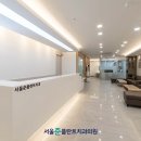 남원치과기공소 이미지