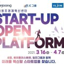 에이플러스그룹(주) 이미지