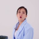이수정뷰티