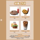 영광군정신건강복지센터 이미지