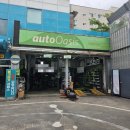 오토오아시스스타점 | 군포 / 오토오아시스 엔진오일교체 (+kt멤버십 vvip 할인)