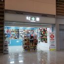 스카이팜약국 이미지