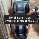 코웨이프랜드 이미지