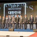 (주)한국산업안전 이미지